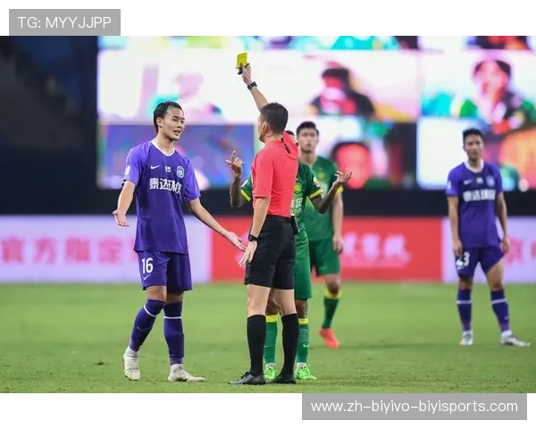 天津泰达2020中超联赛完整赛程及对阵表