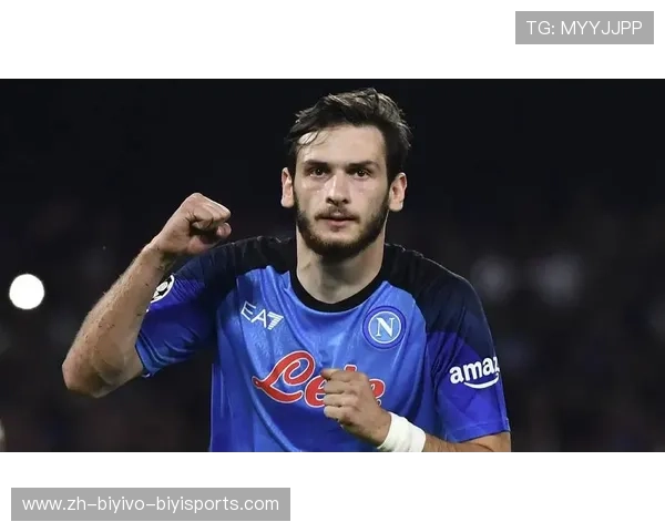 意甲球队球员染病情况汇总