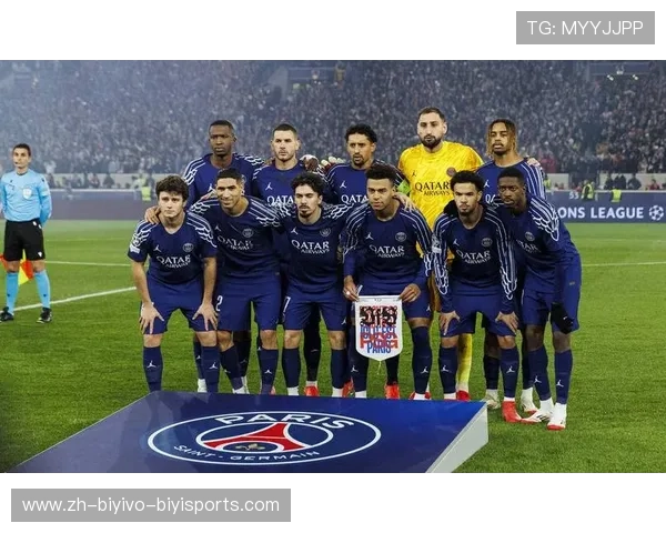 法甲巴黎圣日耳曼球衣设计及历史演变