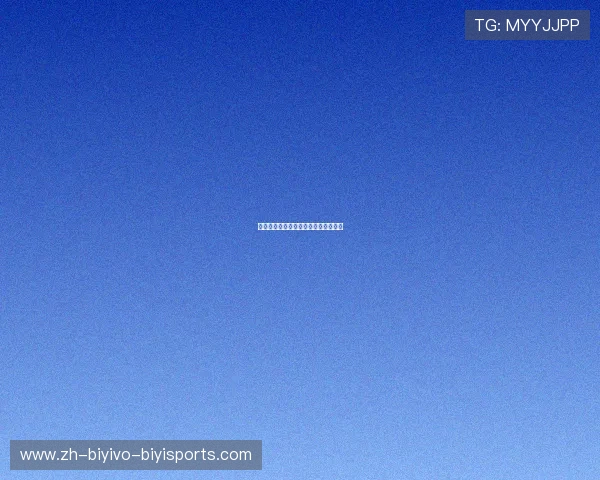 意甲联赛球队总数及发展现状最新统计