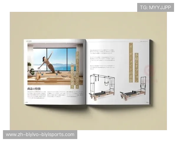 荣耀健身器材品牌特色与销售渠道